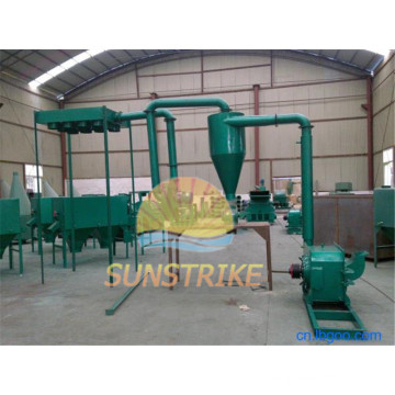 2015 Hot Sale High-Efficiency Wood Hammer Mill Price